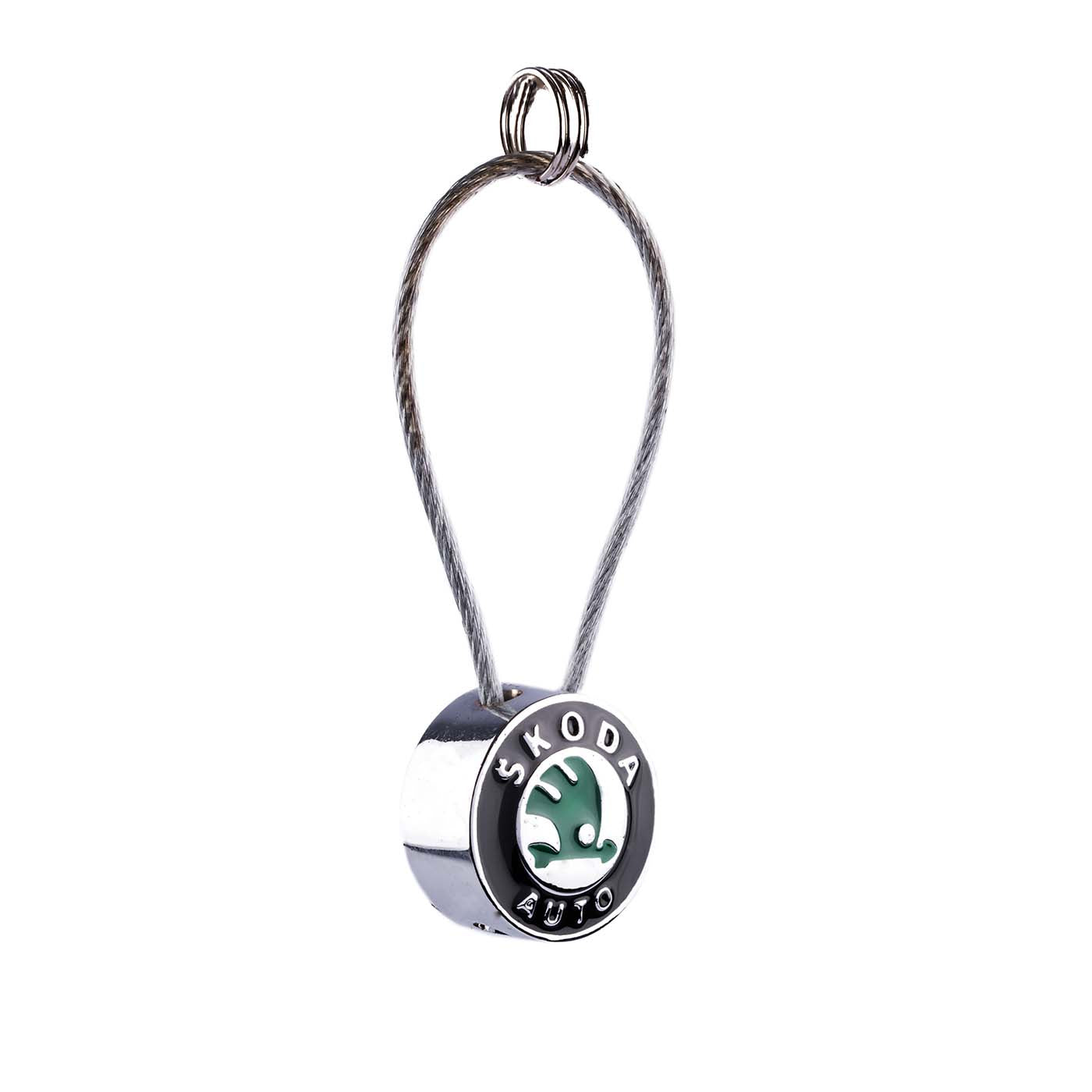 Skoda Keychain