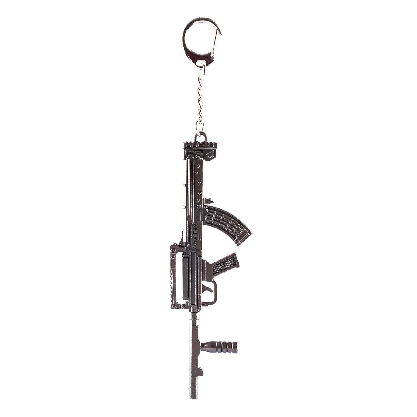 PUBG Keychain SAR-2