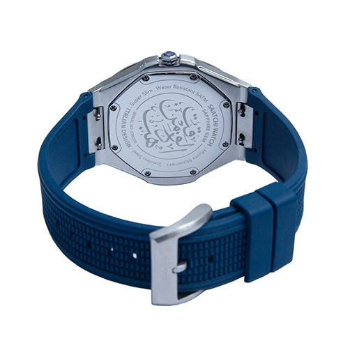 Super Slim Sapphire Gem