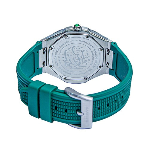 Super Slim Emerald Gem