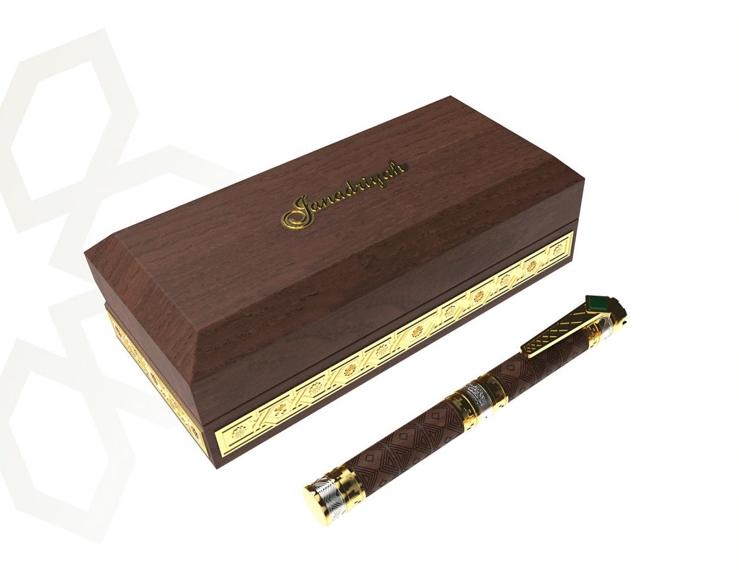 His Highness Janadriyah Pen