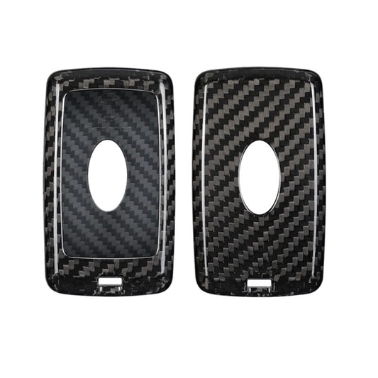 Land Rover Range Rover Carbon Fiber Key Fob Case