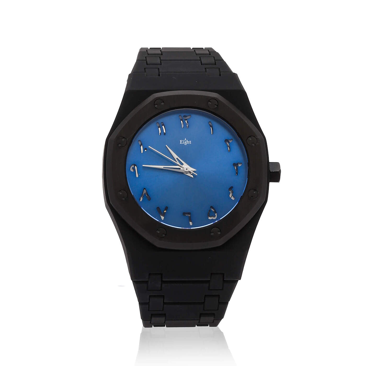 Arabic Skull Blue Watch