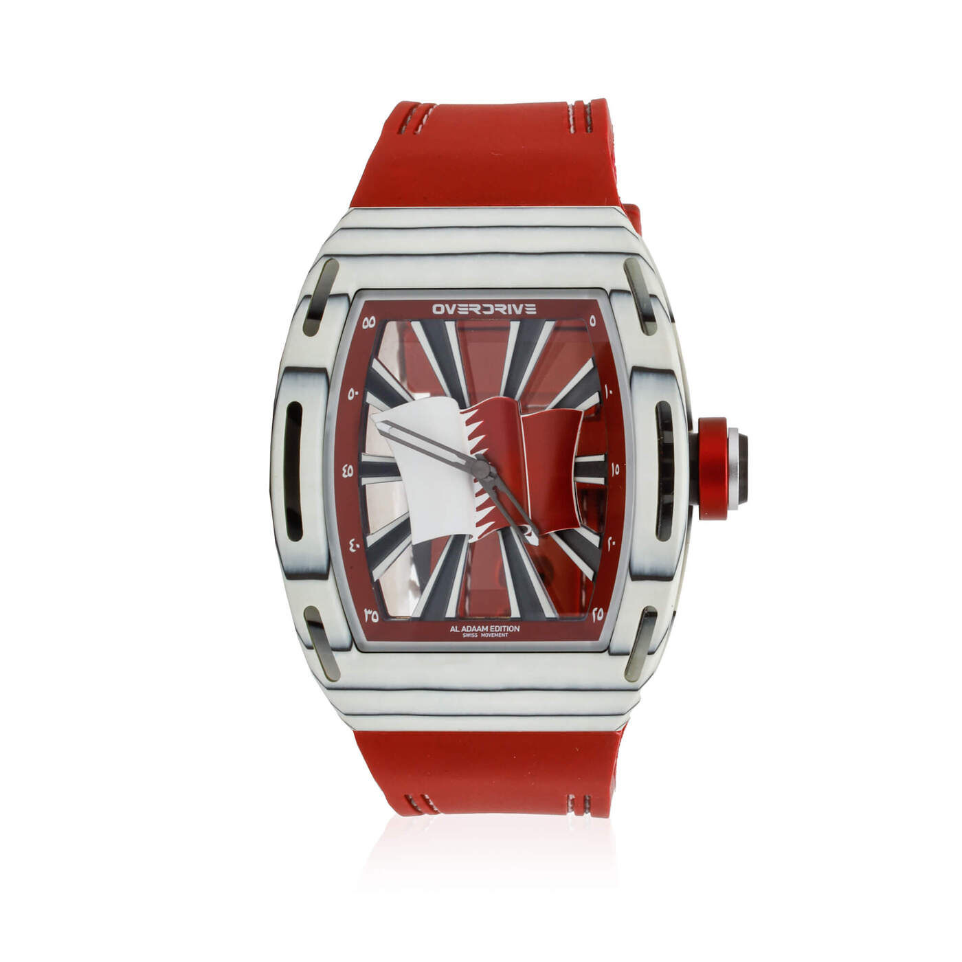 Al Adaam Limited Edition Watch