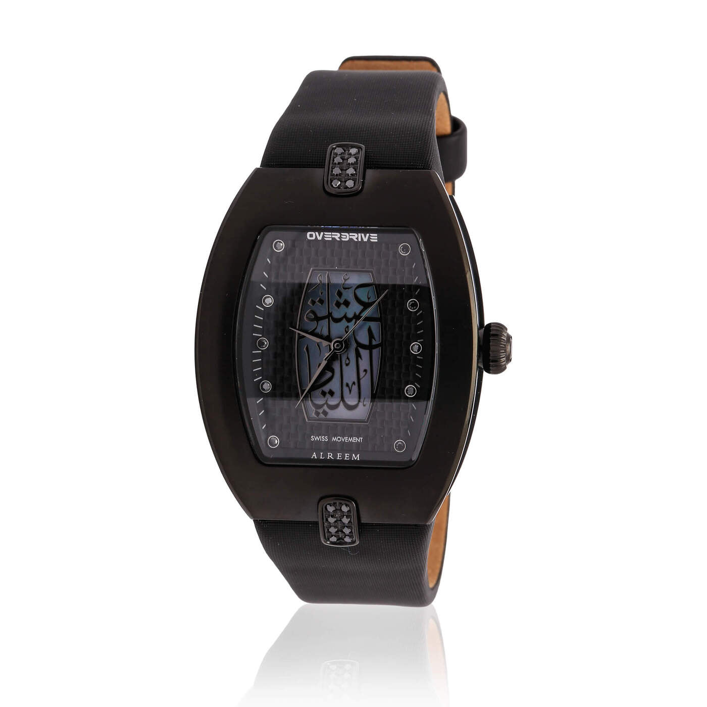 Alreem Edition Calligraphy - Black