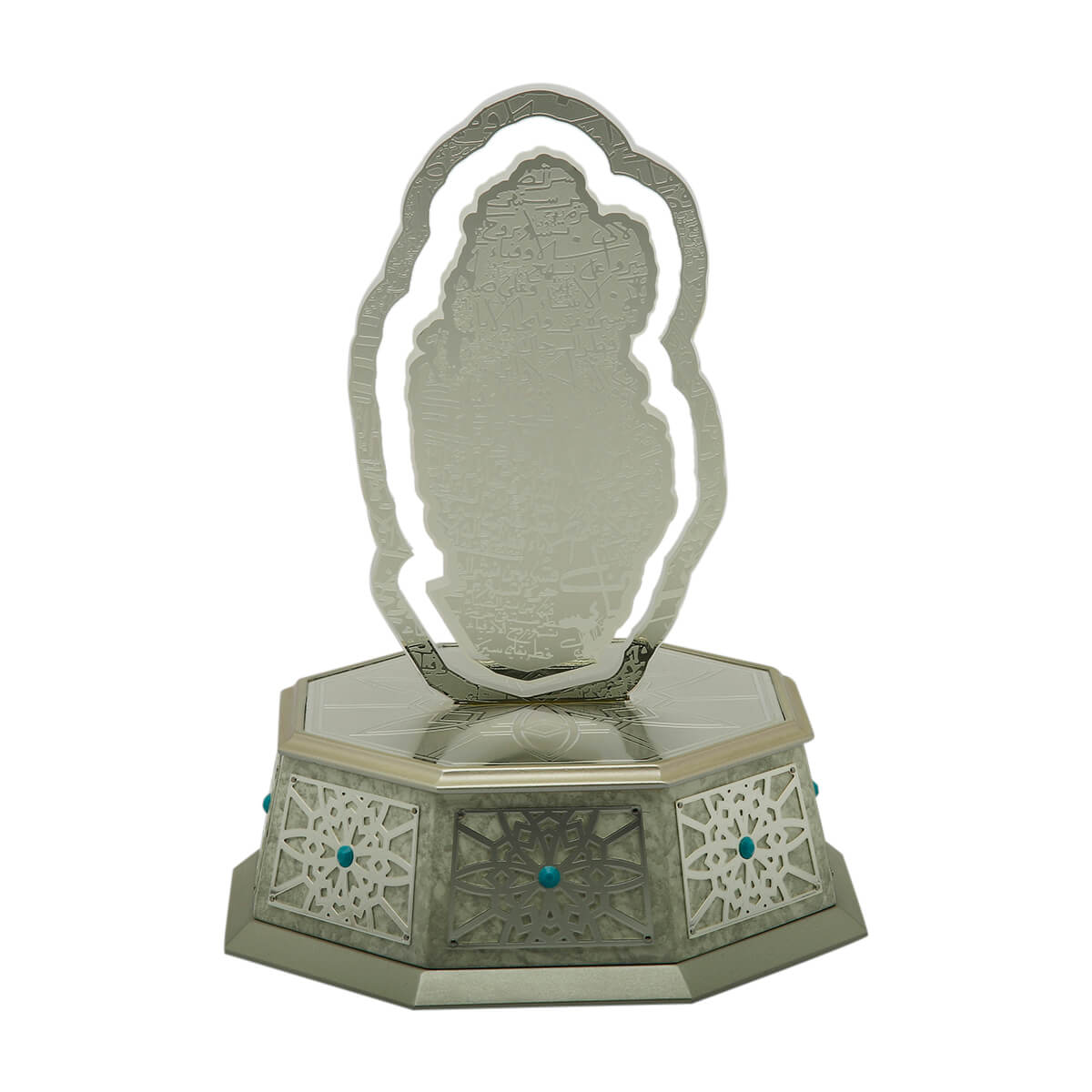 Qatar Map Trophy Silver