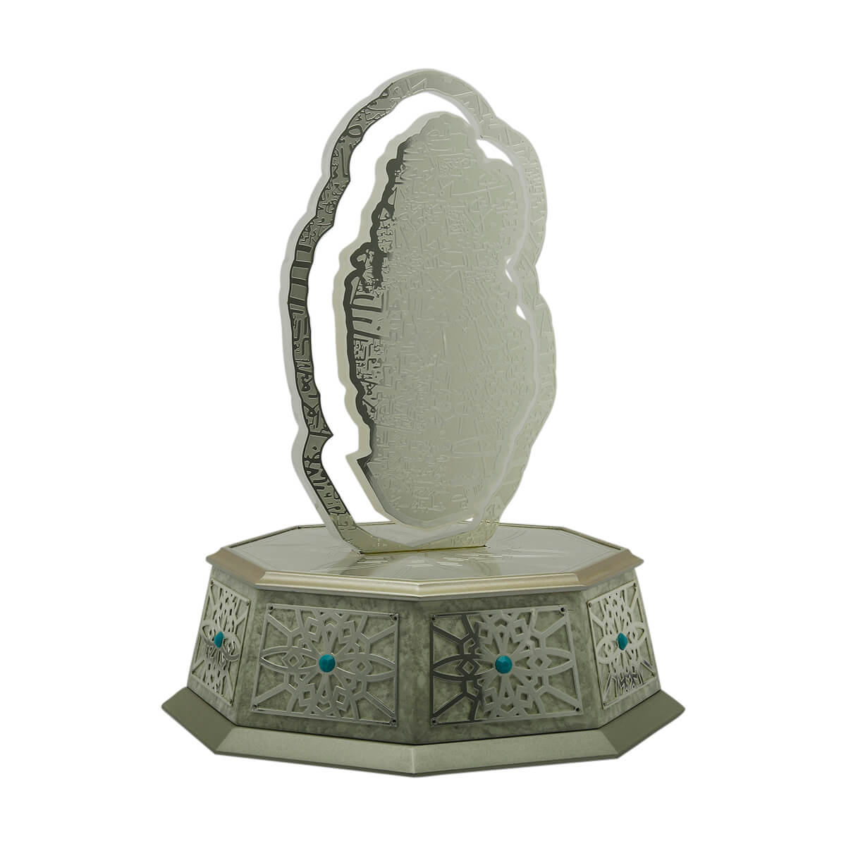 Qatar Map Trophy Silver