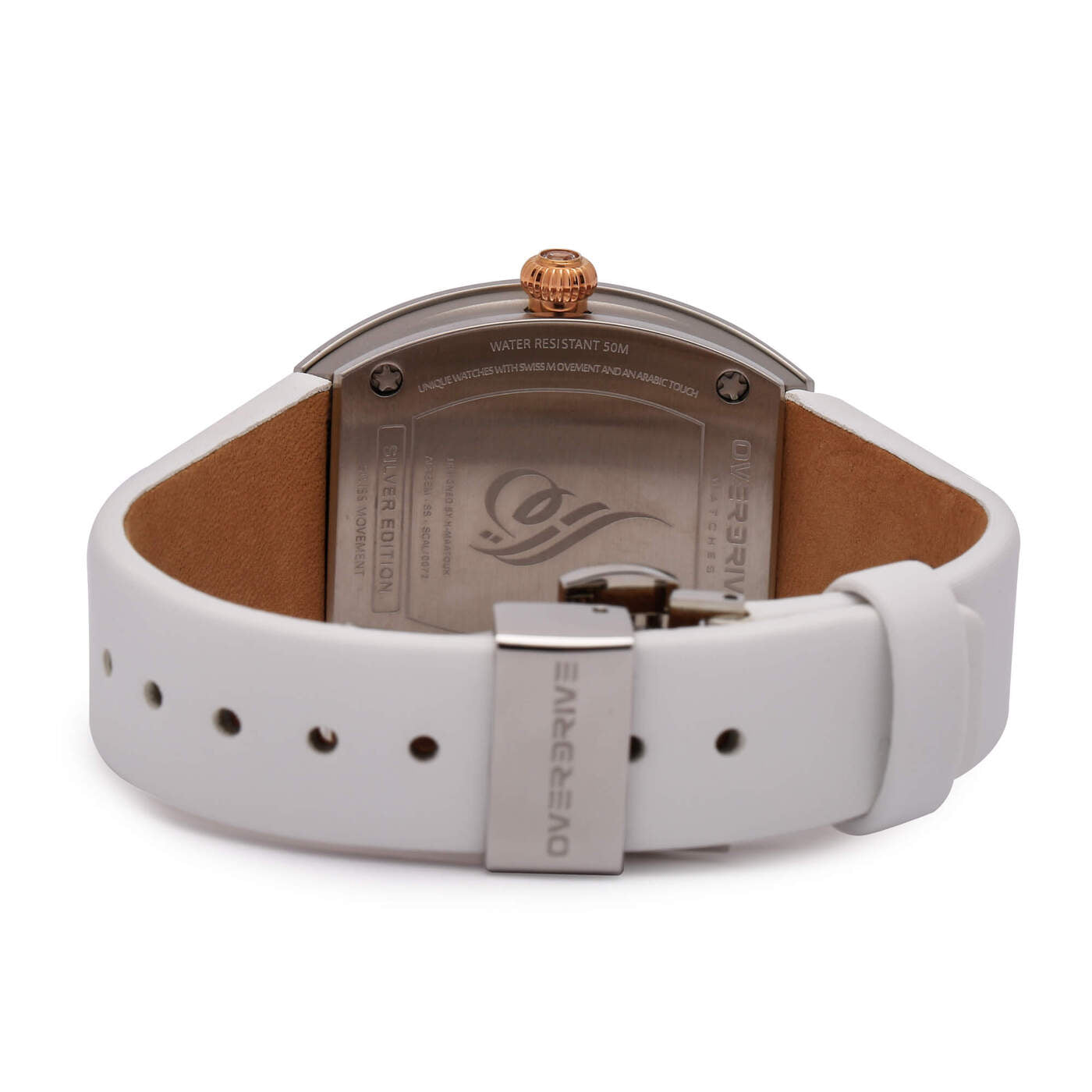 Alreem Calligraphy Watch - Silver