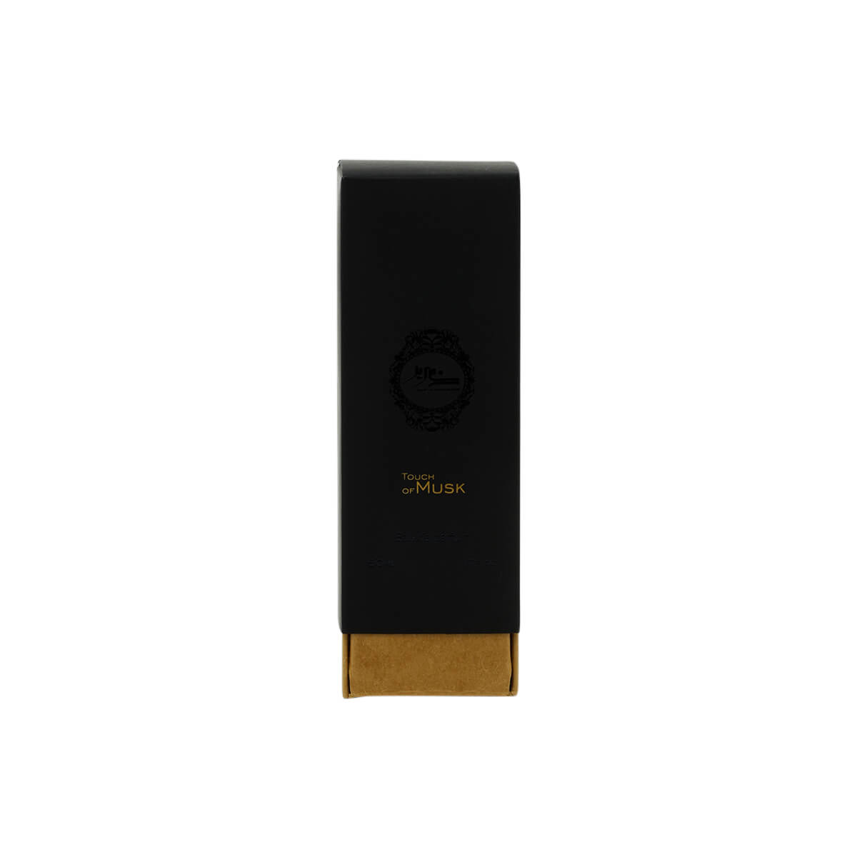 Touch of Musk Perfume 50ml