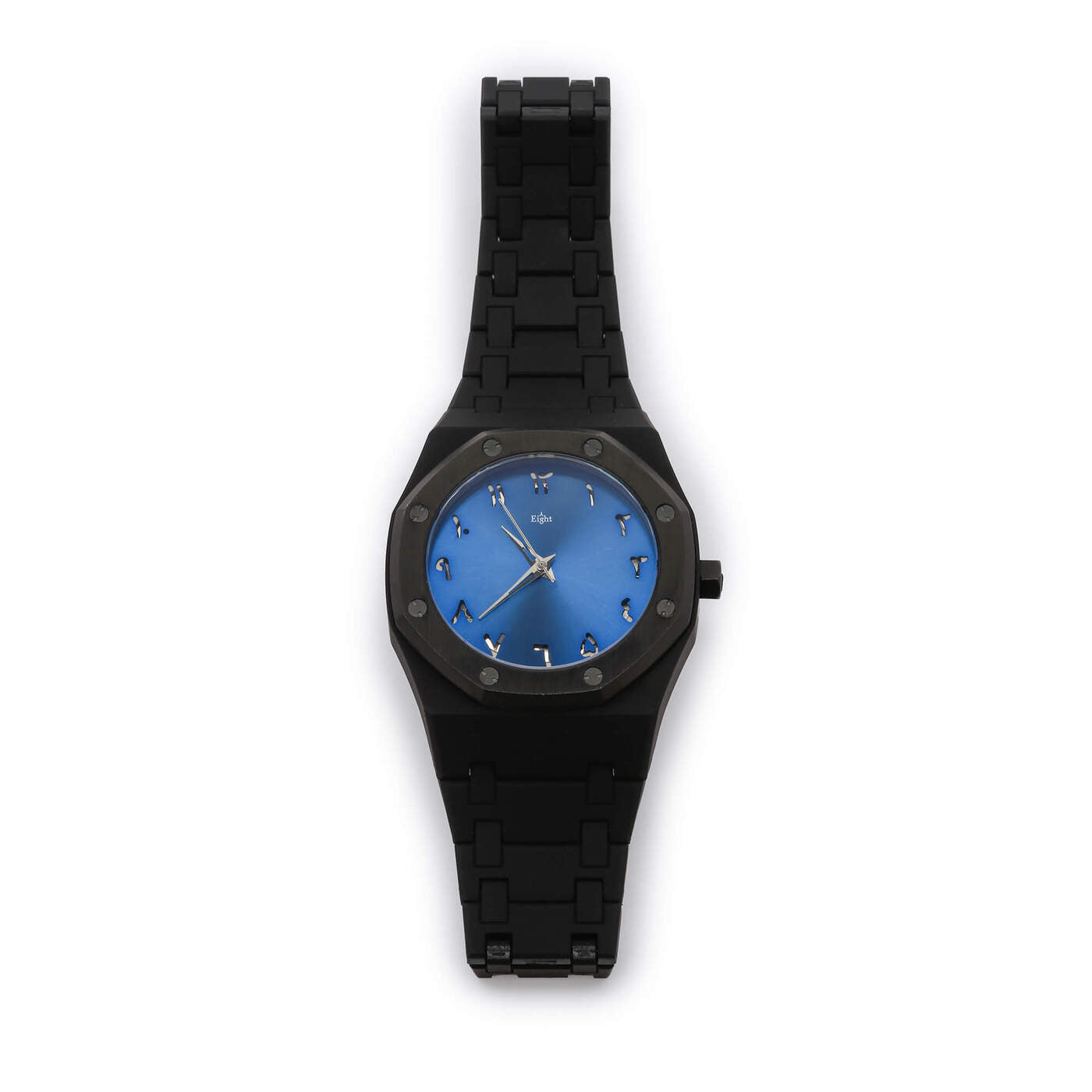 Arabic Skull Blue Watch