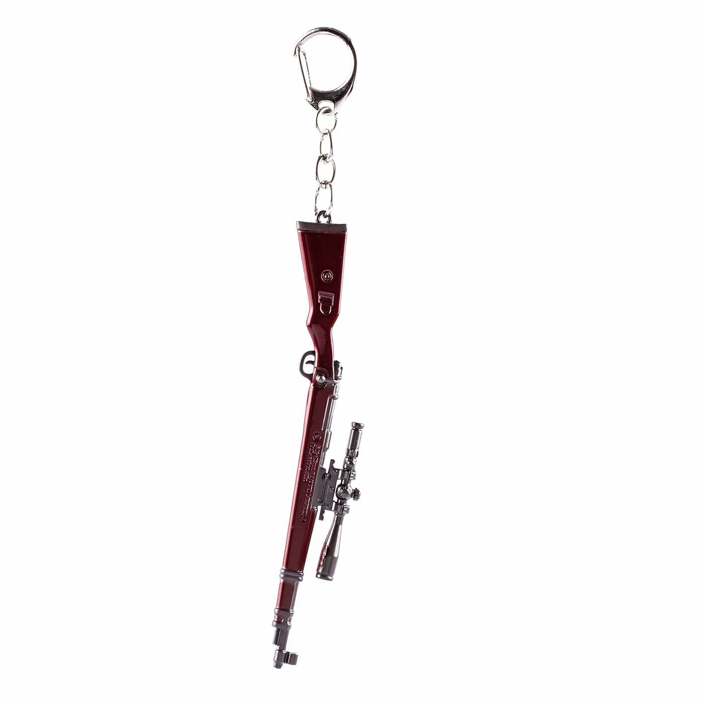 Fortnite Keychain sniper