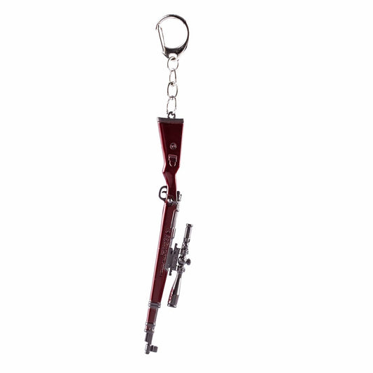 Fortnite Keychain sniper