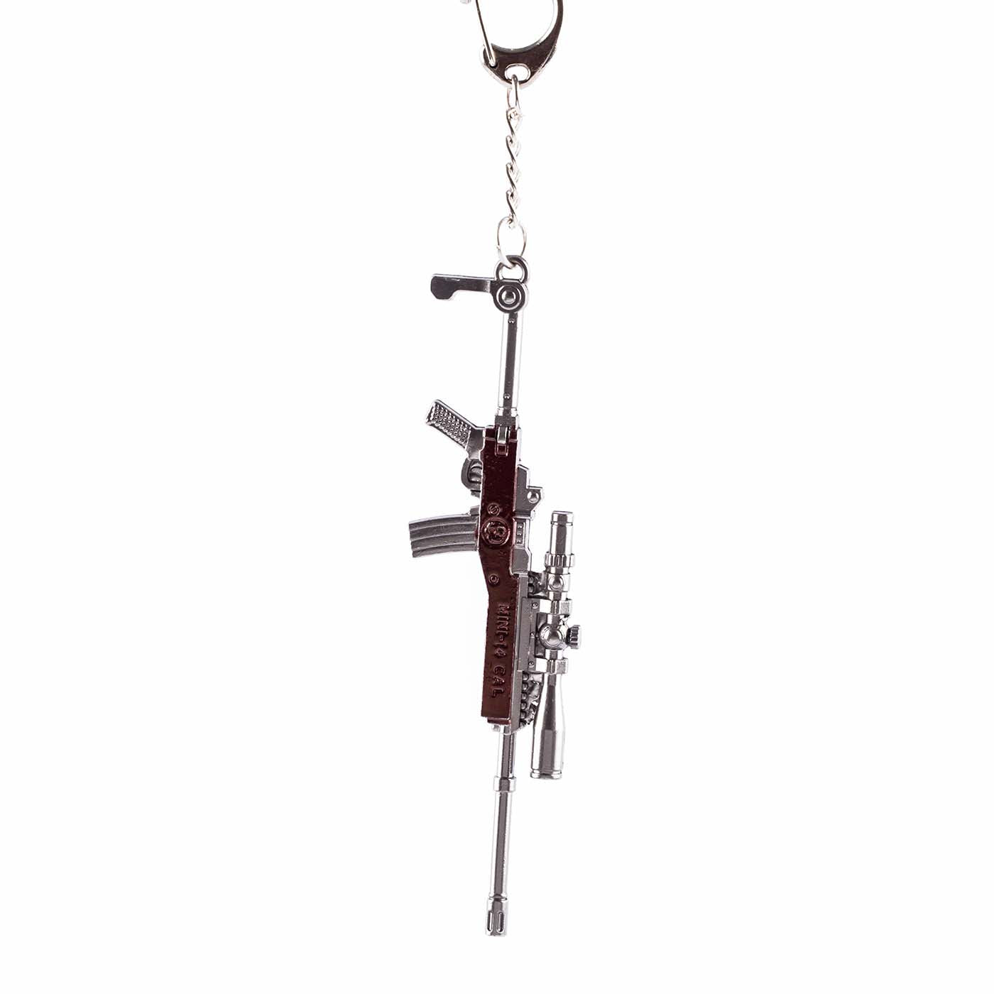 PUBG Keychain SAR