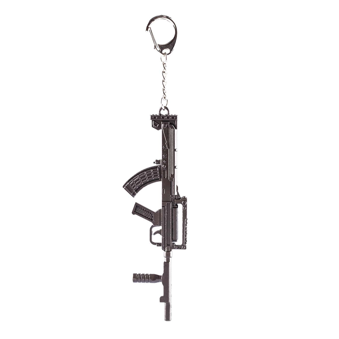 PUBG Keychain SAR-2