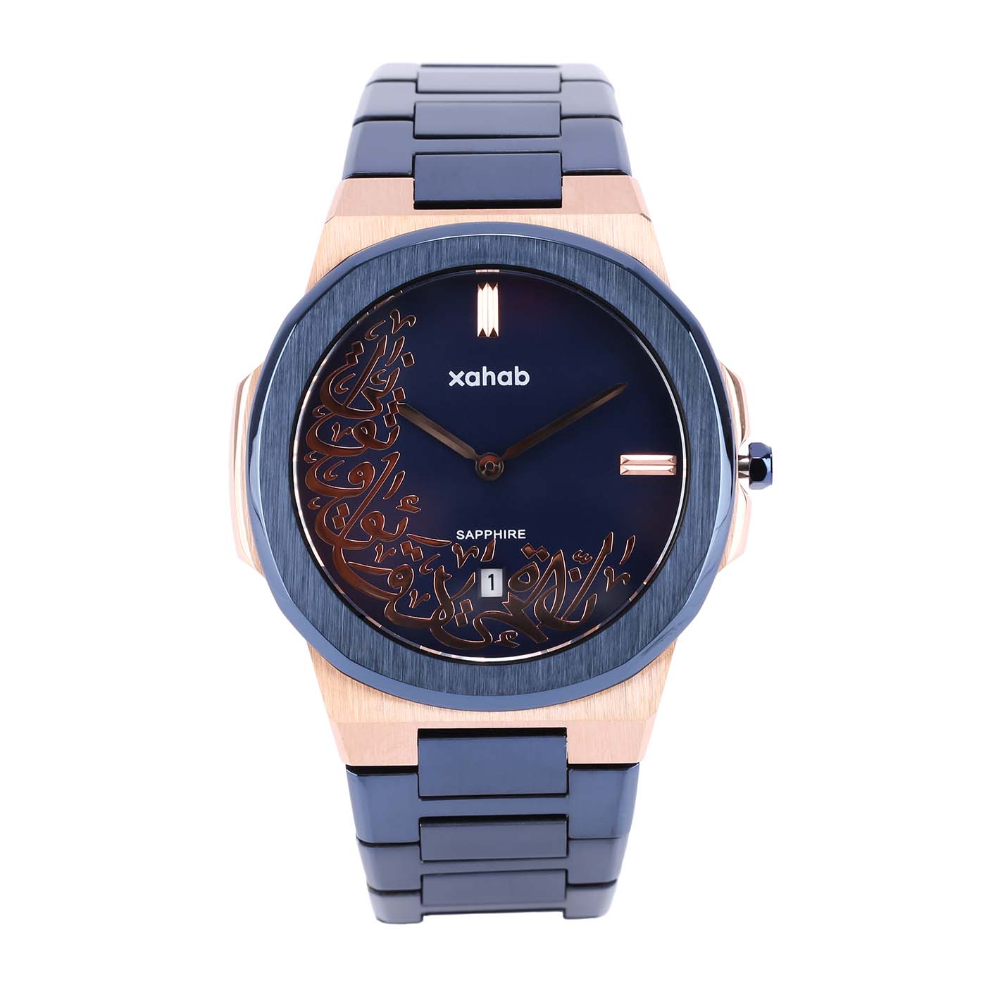 Xahab X002 Blue