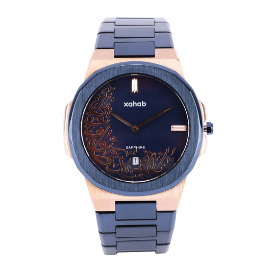 Xahab X002 Blue