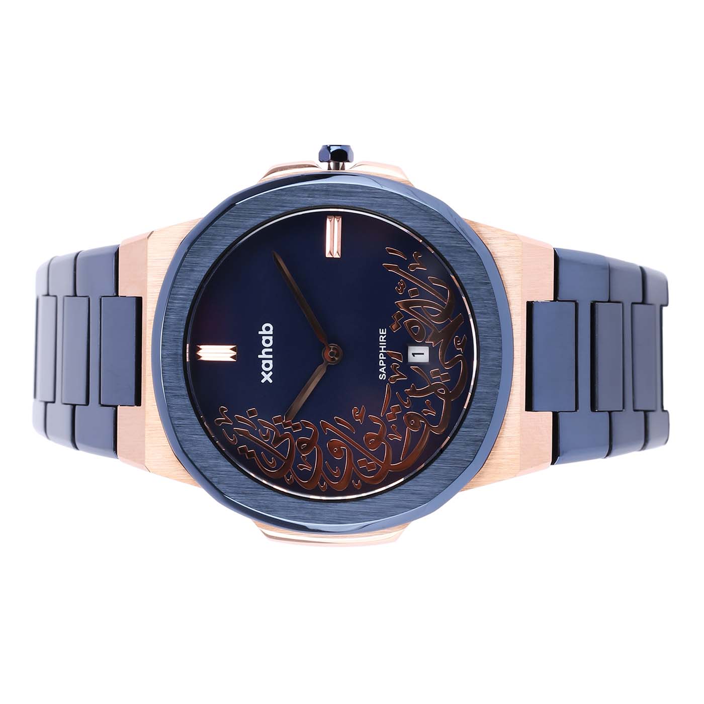 Xahab X002 Blue