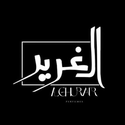 Al Ghurair