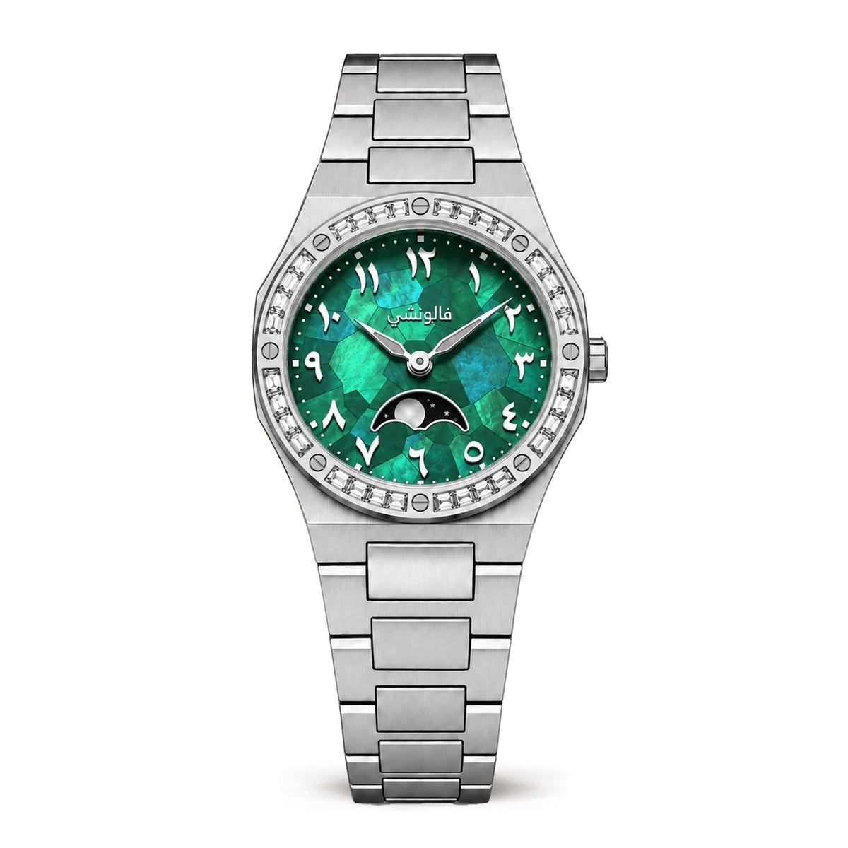 KSA Mosaic Edition — Women