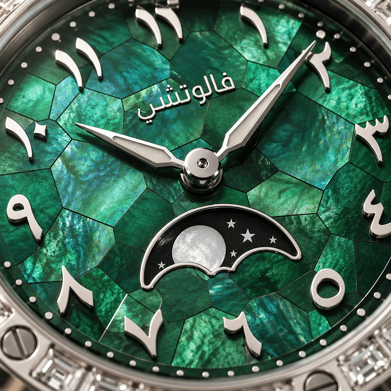 KSA Mosaic Edition — Women