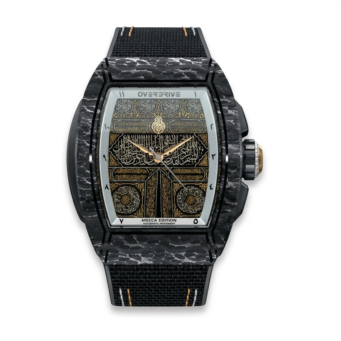 Mecca Edition (Silver)