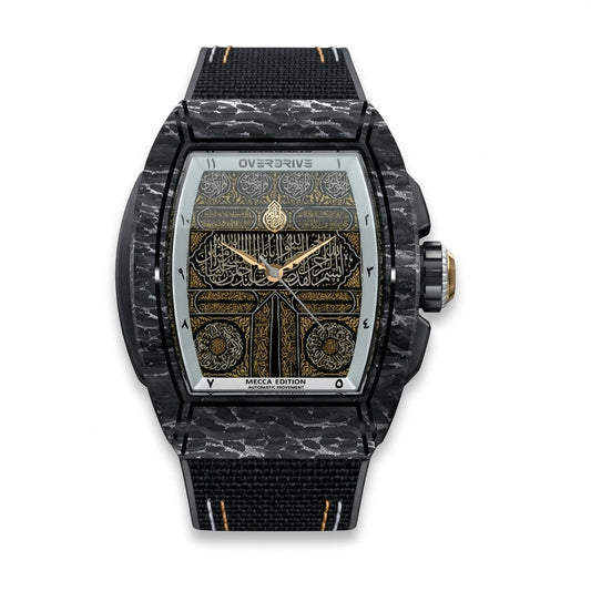 Mecca Edition (Silver)