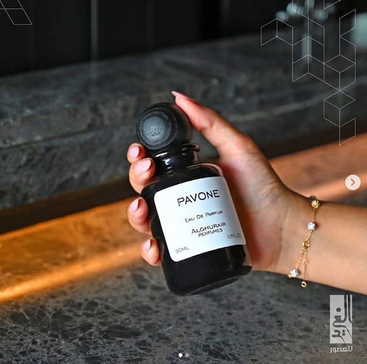 عطر ليل 100 مل