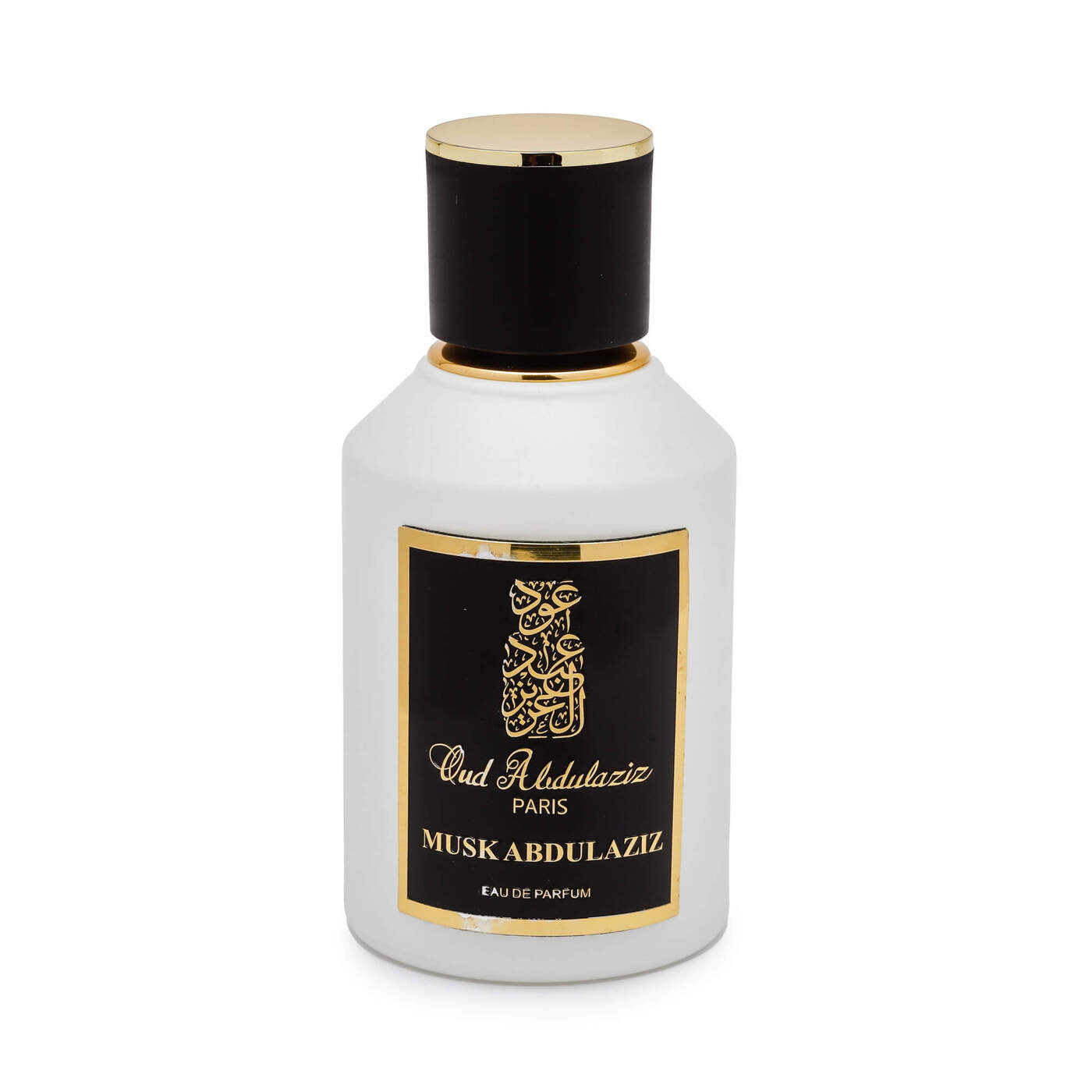 Musk Abdulaziz Perfume