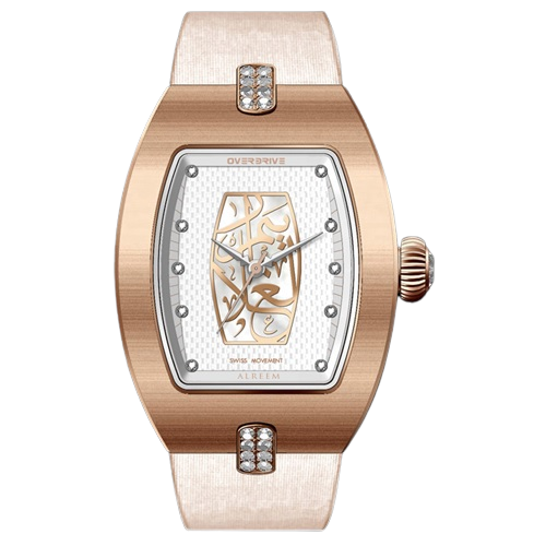 Alreem Calligraphy Watch - Rosegold