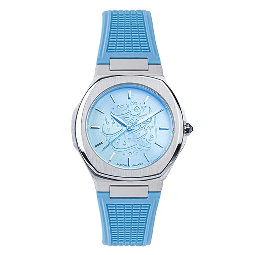 Super Slim Aquamarine Gem