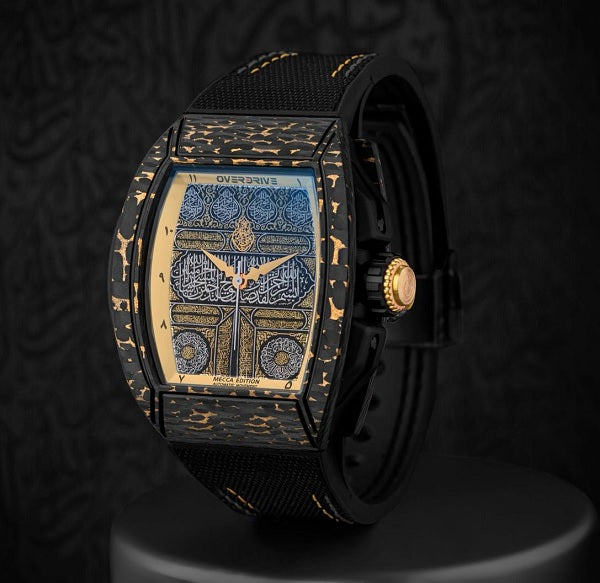 Mecca Edition (Gold)