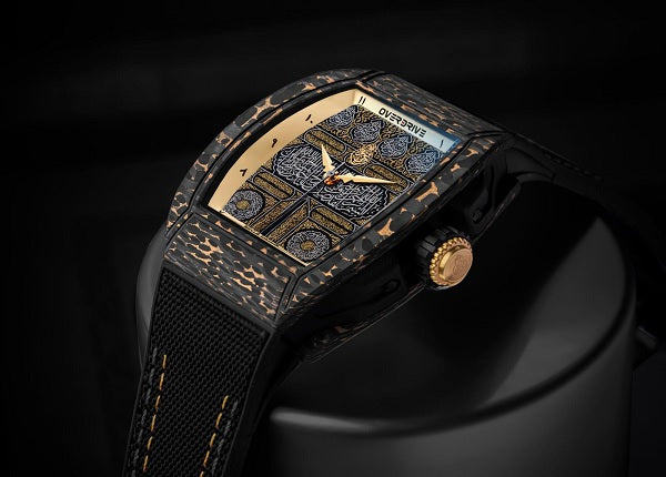 Mecca Edition (Gold)