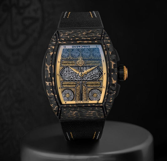 Mecca Edition (Gold)