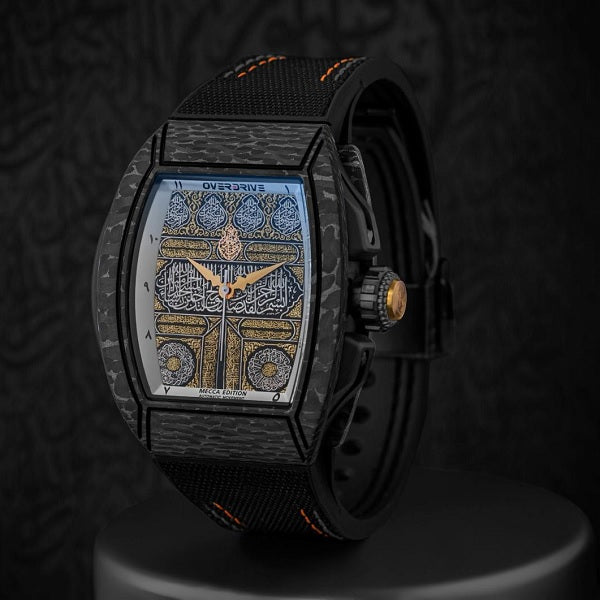 Mecca Edition (Silver)