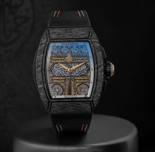 Mecca Edition (Silver)