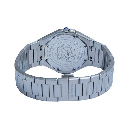 Super Slim Sapphire Gem