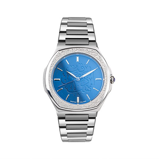 Super Slim Sapphire Gem