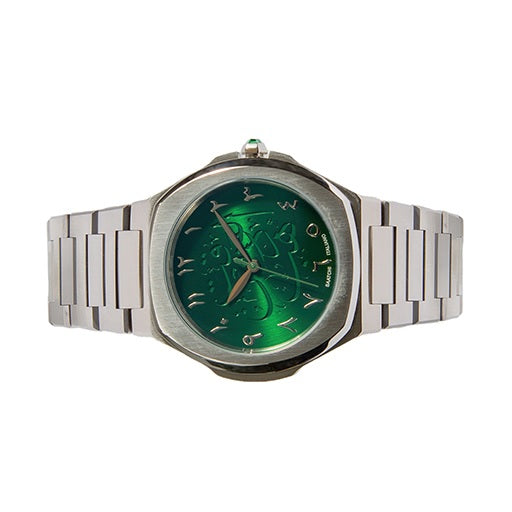 Super Slim Emerald Gem