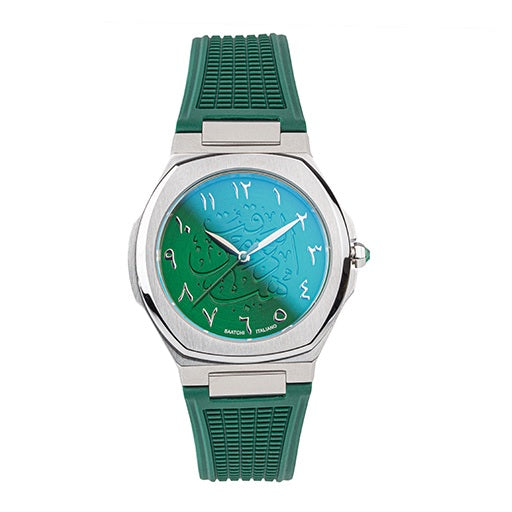 Super Slim Emerald Gem
