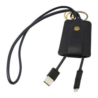 Keychain with cable - Black