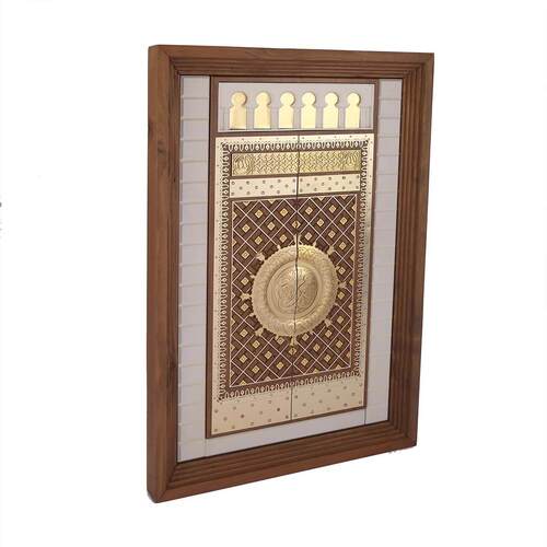 Burooz Gifts The Medina Gate Plaque