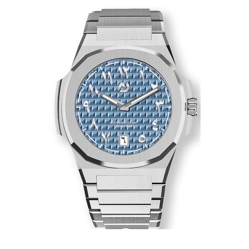 MT Cerrulean Blue S